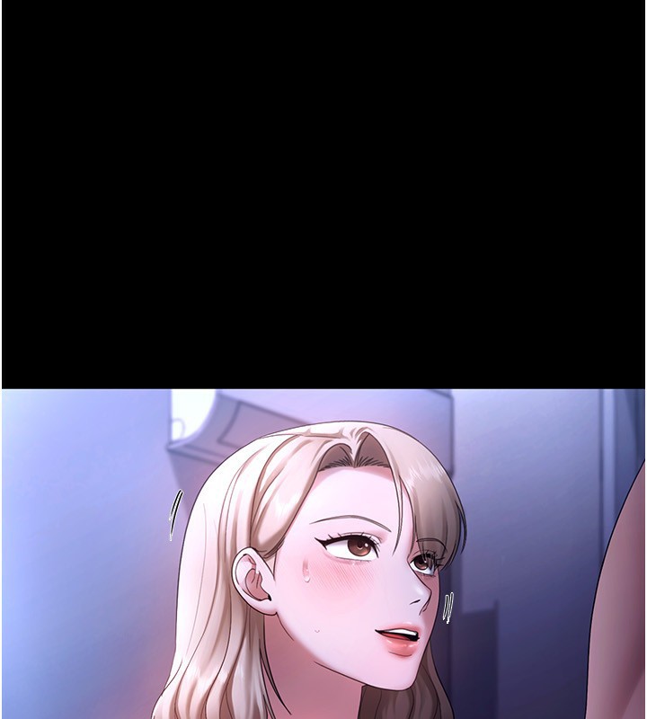 老闆娘的诱惑第47話-妳這樣挑逗我，我哪忍得住?