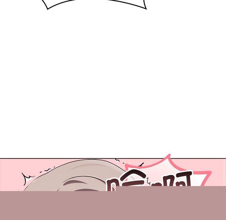 其实我很喜欢你第43話