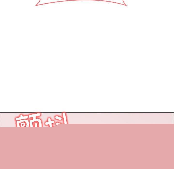 其实我很喜欢你第43話