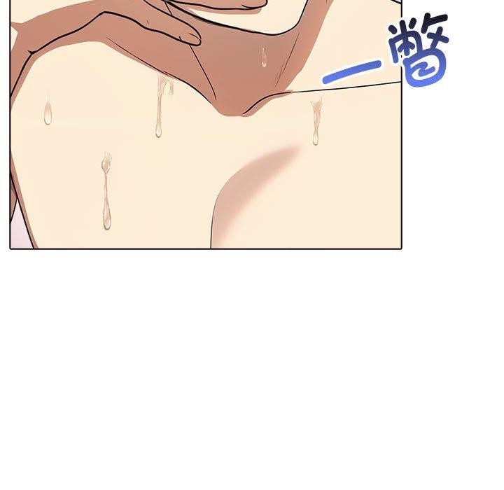 其实我很喜欢你第43話