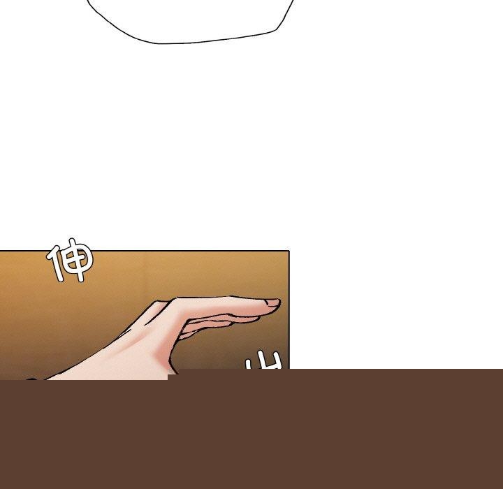 了不起的她第59話