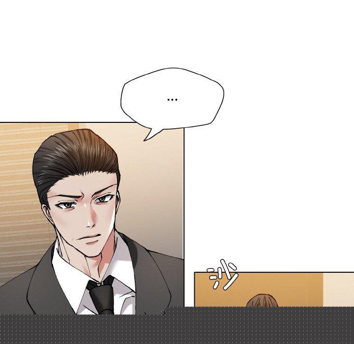 了不起的她第59話