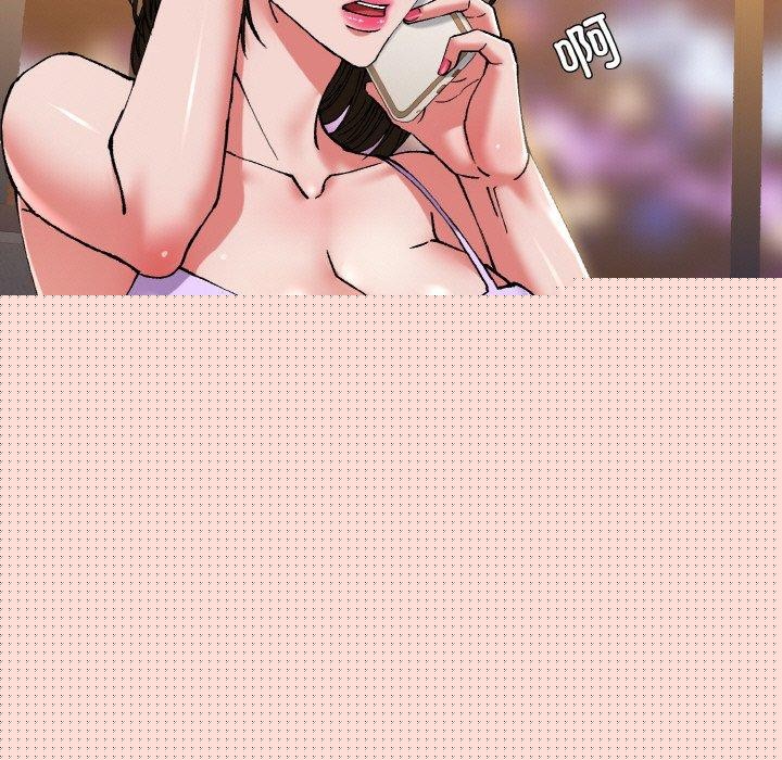 了不起的她第59話