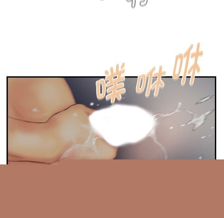 灵魂互换第30話