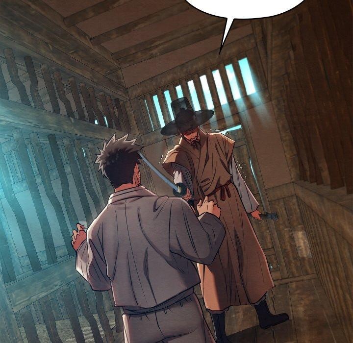 亲密宝鉴第13話