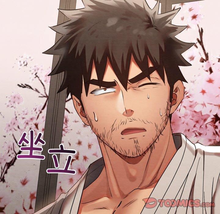 亲密宝鉴第13話