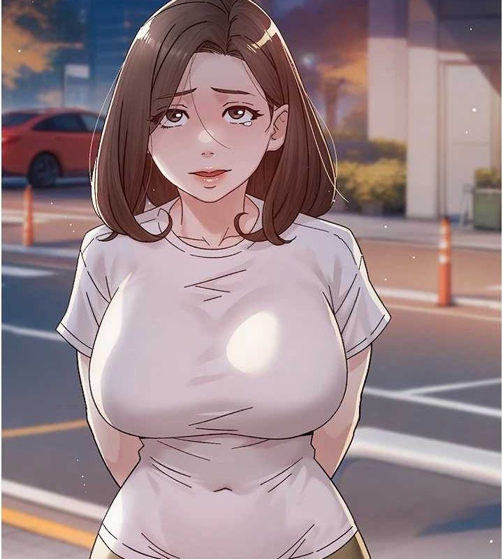 深层洁净达人第26話-你可以「抱」我嗎?