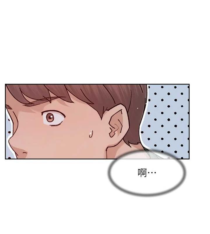 深层洁净达人第26話-你可以「抱」我嗎?