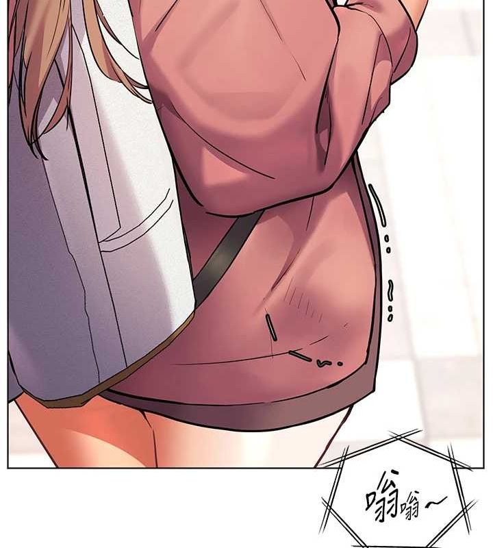 老师的亲密指导第42話-步入大淫魔甜蜜陷阱