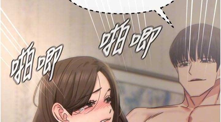 恶次人生第43話-會被女兒發現的&hellip;