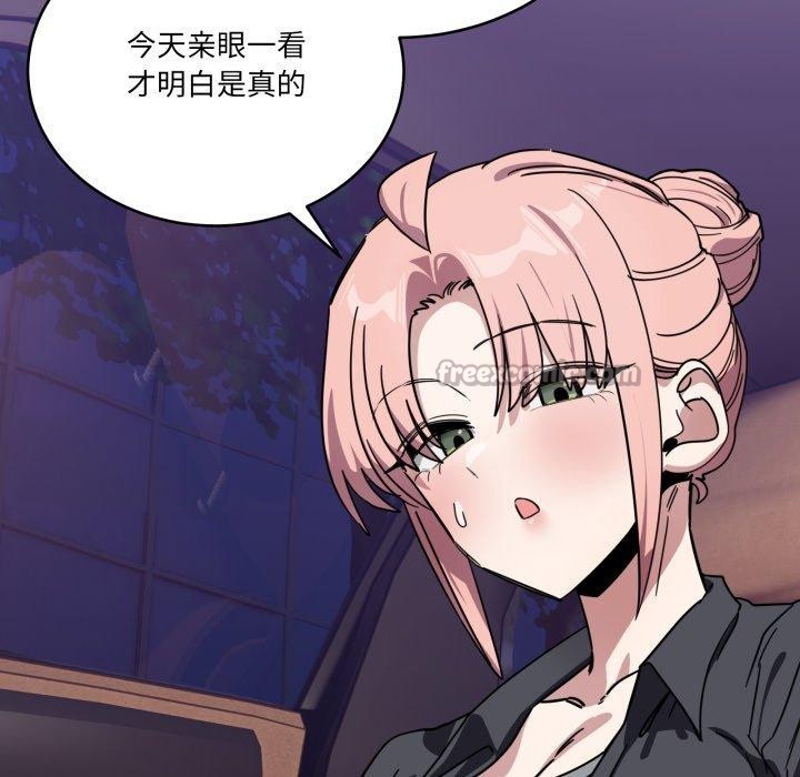 当狗不丢人第25話