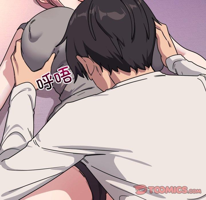 当狗不丢人第25話