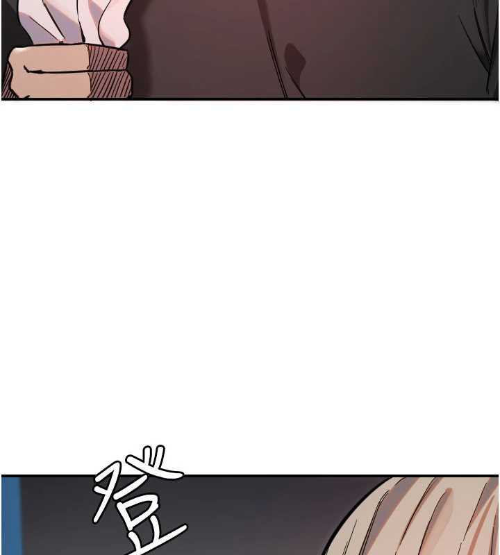 守护天使第51話-情侶裝大作戰&hearts;