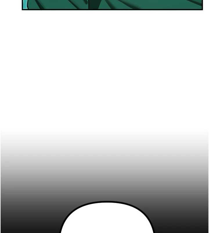 守护天使第51話-情侶裝大作戰&hearts;