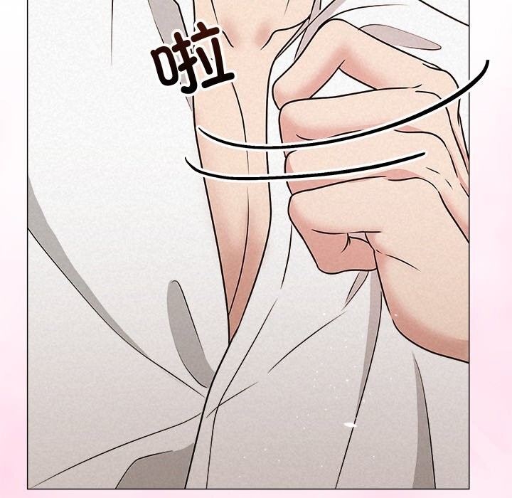 被吞噬的夜第55話