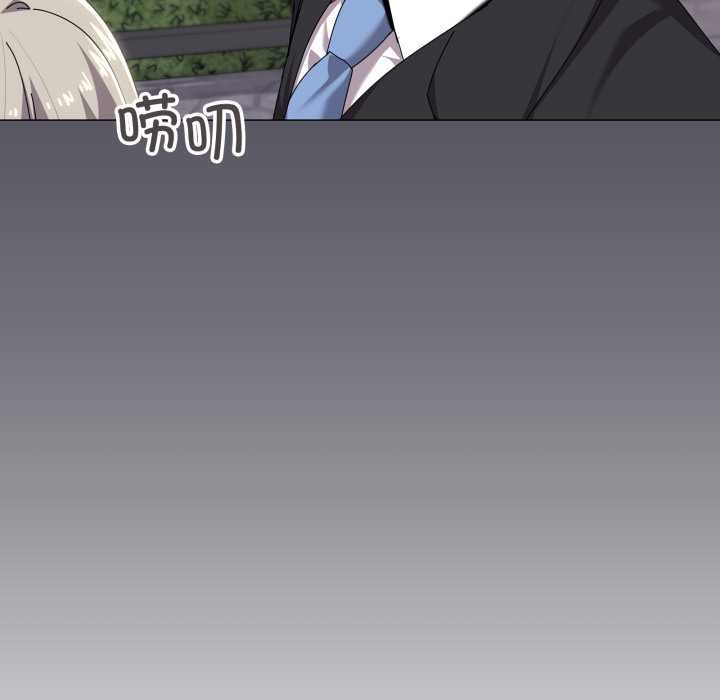 家人之间这样不好吧第67話