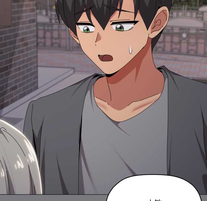 家人之间这样不好吧第67話