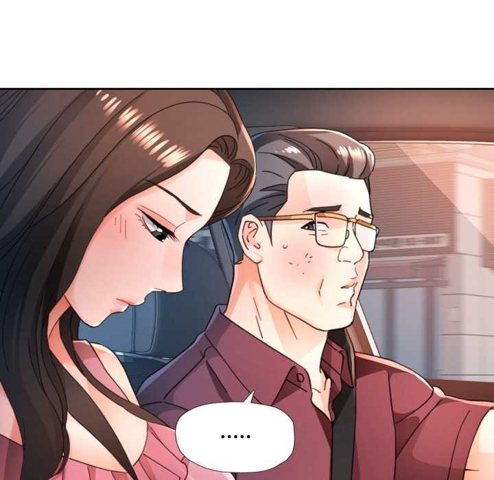 脱轨关系第75話