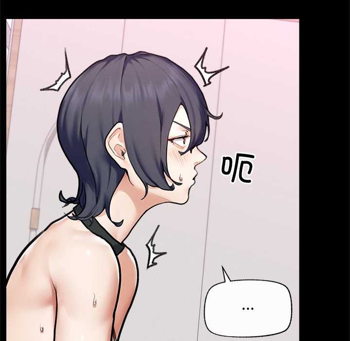 超导体觉醒第11話