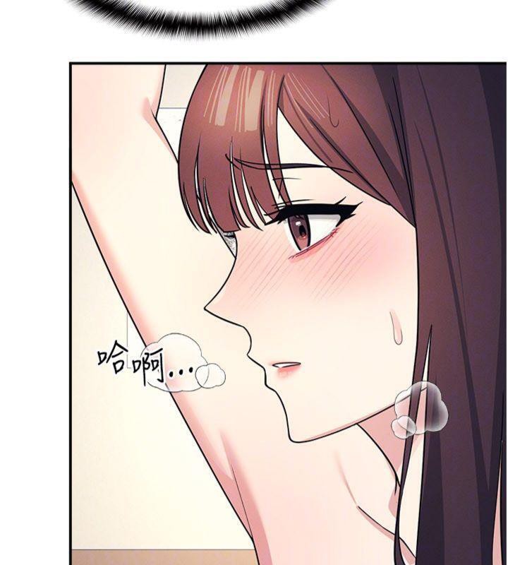 羞耻课堂第10話-被玩弄的昀芷老師