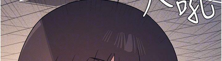 羞耻课堂第10話-被玩弄的昀芷老師