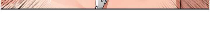 里长孙子开麦啦第30話-好喜歡當母狗的感覺&hearts;