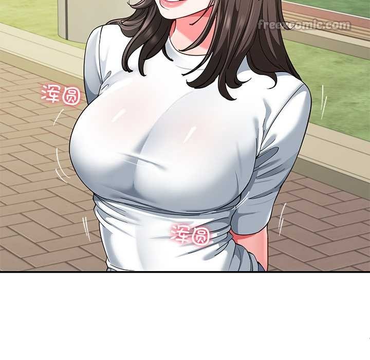 后宫之王第57話