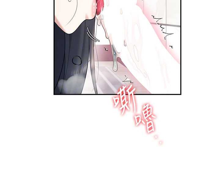 飞机杯女神连线中第36話-喉嚨裡都是祢滿滿的精華&hearts;