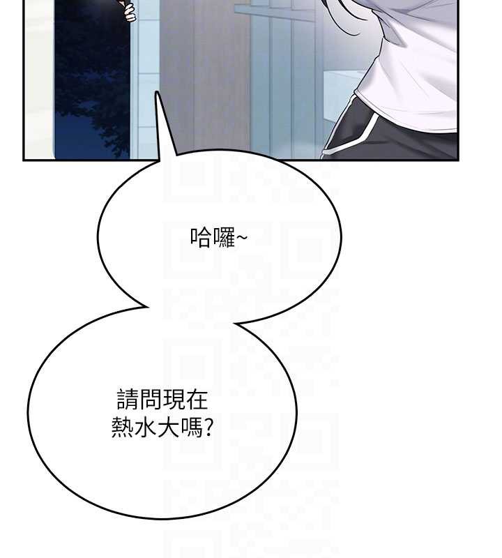 飞机杯女神连线中第36話-喉嚨裡都是祢滿滿的精華&hearts;