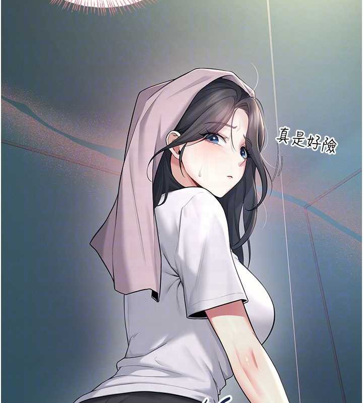 飞机杯女神连线中第36話-喉嚨裡都是祢滿滿的精華&hearts;