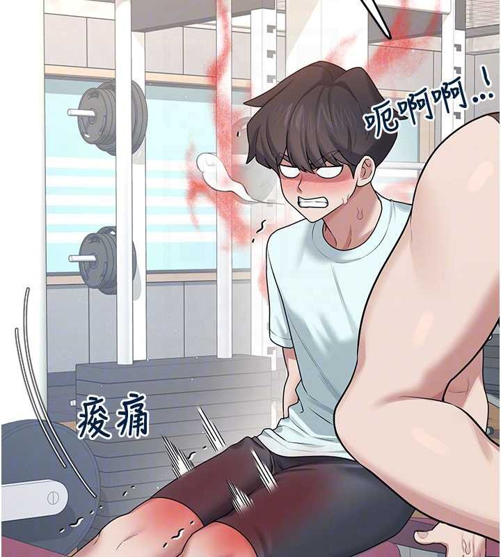 飞机杯女神连线中第36話-喉嚨裡都是祢滿滿的精華&hearts;