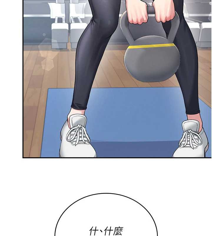 飞机杯女神连线中第36話-喉嚨裡都是祢滿滿的精華&hearts;