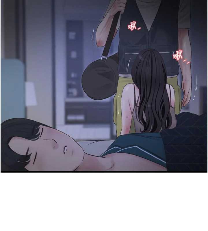 水电工日誌第111話-我就愛碰別人的東西