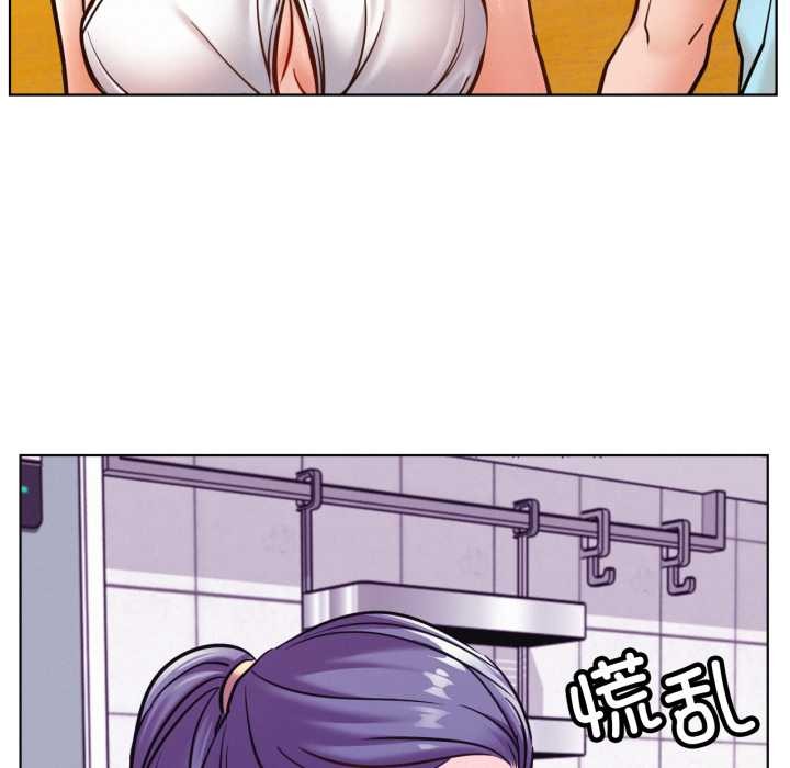 屋檐下的光第100話