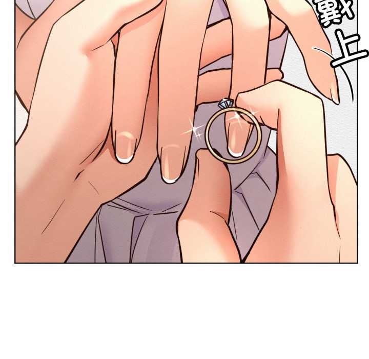 屋檐下的光第100話