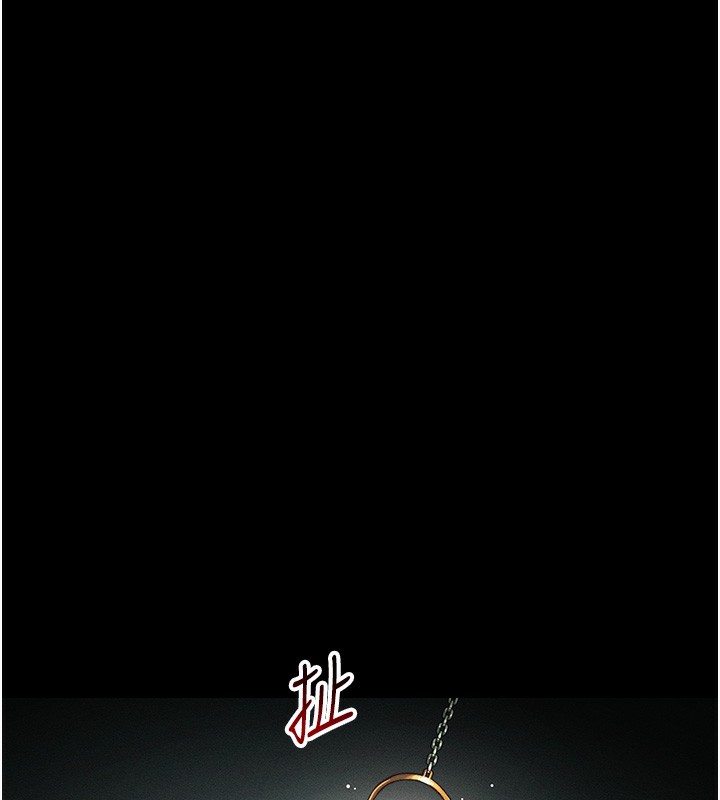 太妹攻略指南第47話-面臨抉擇的康翰