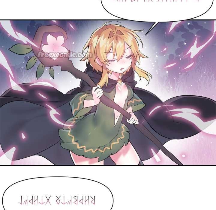 虚拟仙境第38話