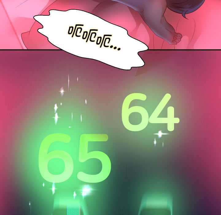 重生之长枪无敌第83話