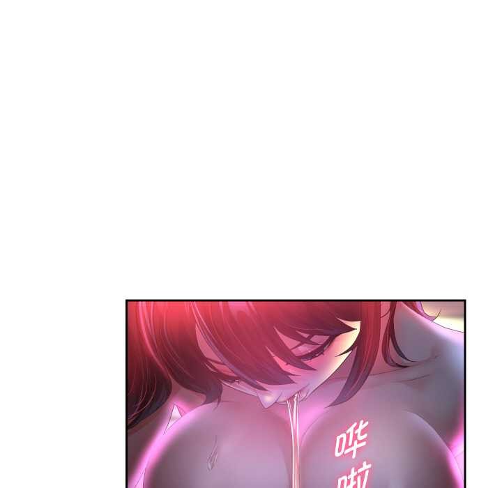 重生之长枪无敌第83話