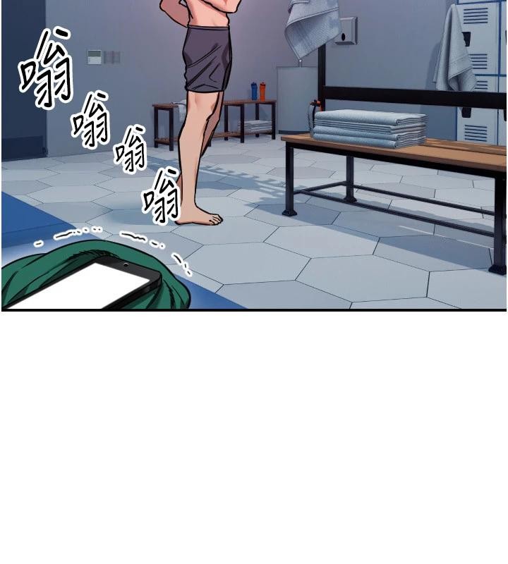 守护天使第60話-真心話時間