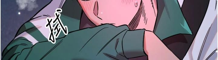 守护天使第60話-真心話時間