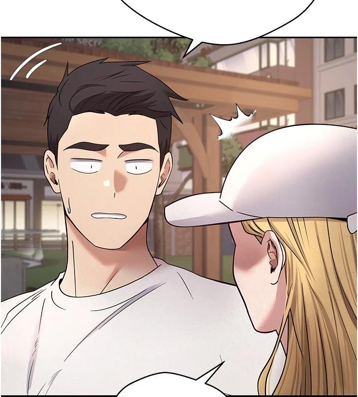 币转人生第51話-霸道的哥哥也好有魅力&hearts;