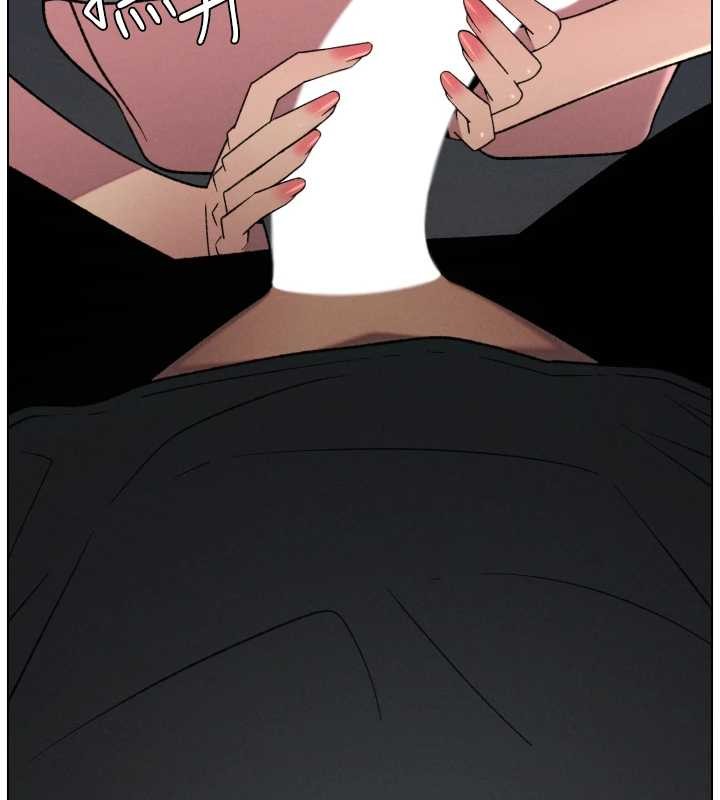 兄妹的秘密授课第88話-第一次鹹濕四人行