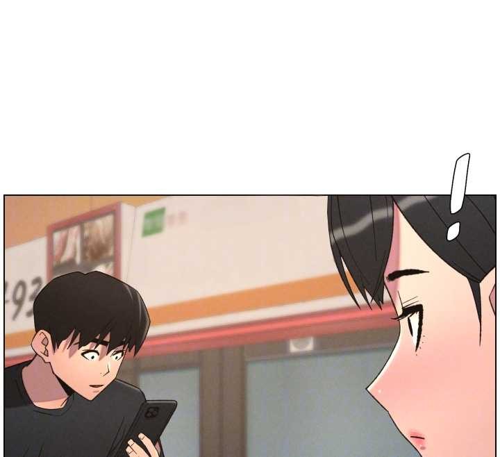 兄妹的秘密授课第88話-第一次鹹濕四人行