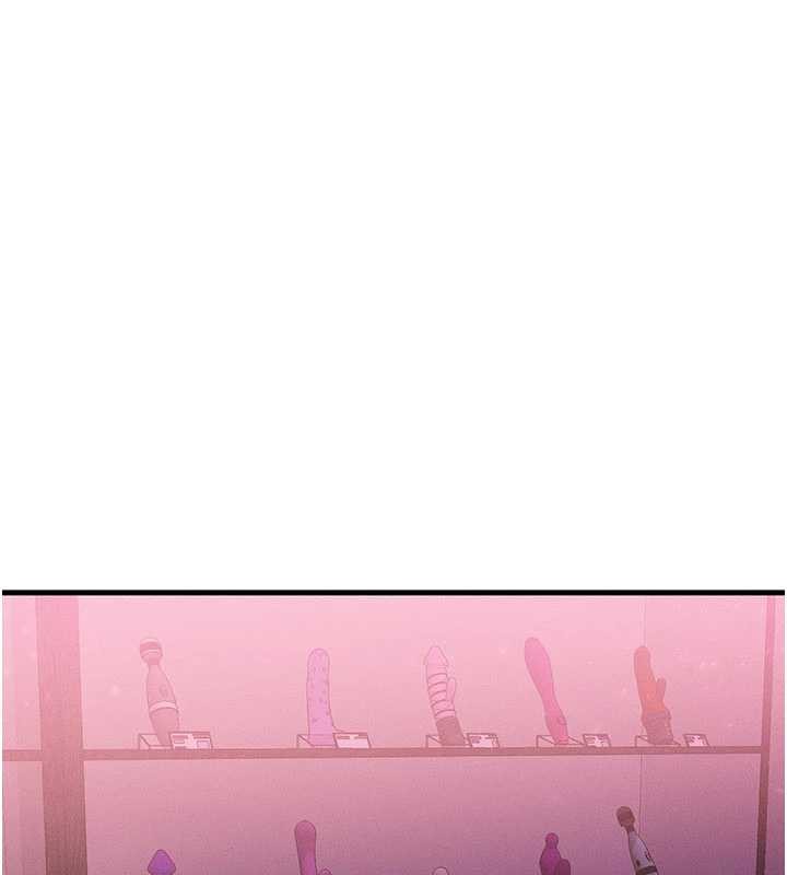 等价交换人生第44話-狂流淫水的低賤母狗