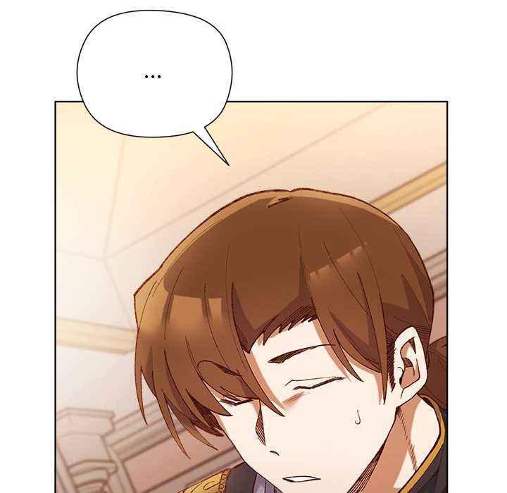 小姐由我来守护第1话