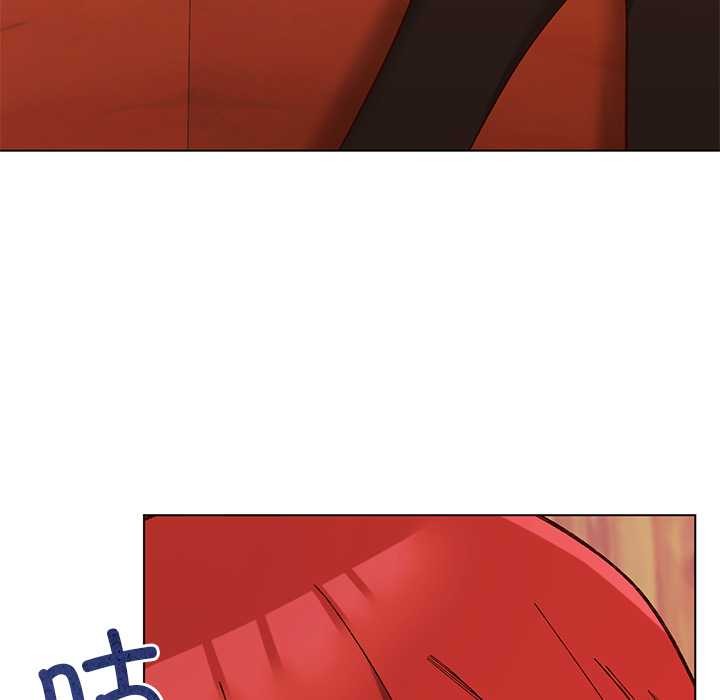 小姐由我来守护第2话